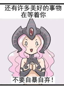 02-04-24230512-25693.png