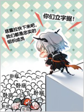OplusInfoCollection_241223121726494.png