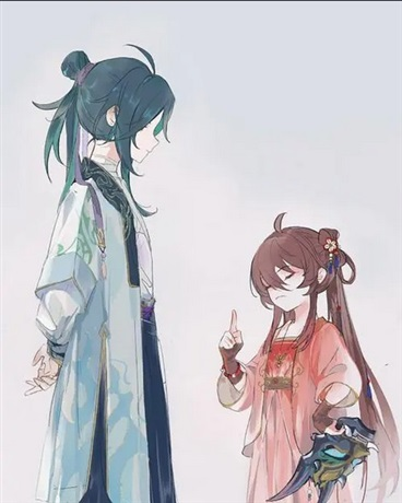 Screenshot_20241223-144442.png