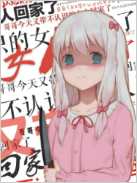 OplusInfoCollection_241227205855734.png