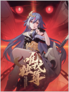 OplusInfoCollection_251231014622427.png