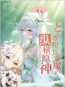 OplusInfoCollection_250104163326696.png