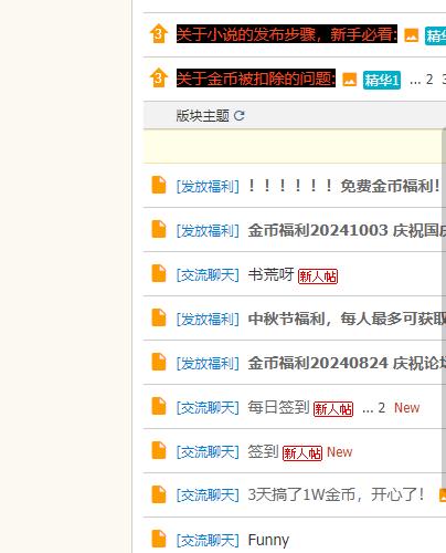 360截图20250105220245920.jpg
