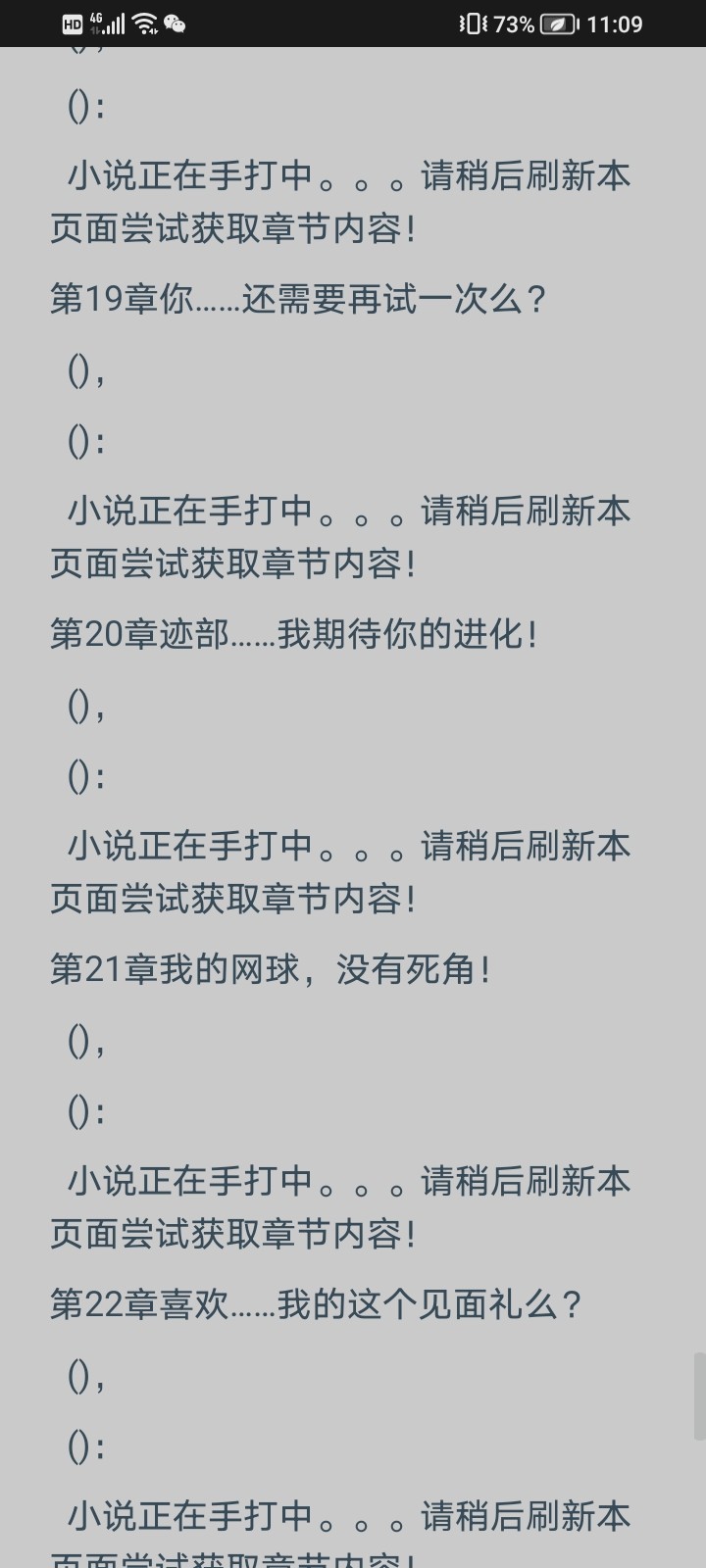Screenshot_20250107_110923.jpg