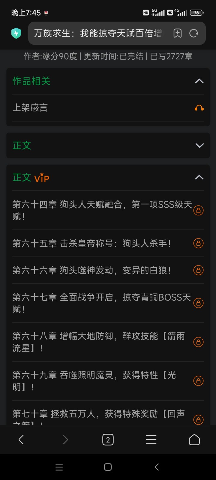 Screenshot_2025-01-14-19-45-32-394_com.android.browser.jpg