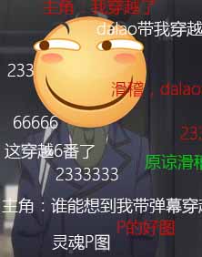 225439vuzxhxn1443dknw4.jpg