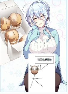 {8F6B2AB6-279B-467c-8CBF-3C84170F326F}.png