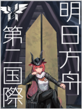 OplusInfoCollection_250125113033680.png