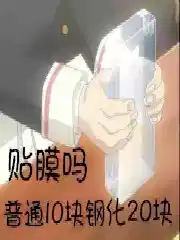 94187988s.webp