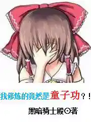 download.webp