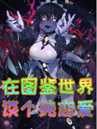 下載.jpg