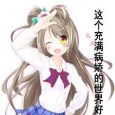 下載 (2).jpg