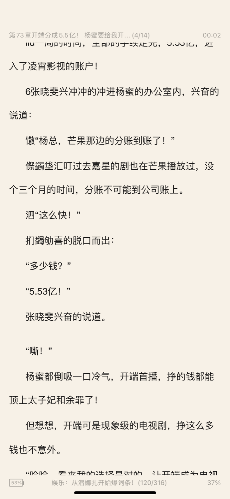 97A9592E-0013-452E-9D23-ABC51A909832.png