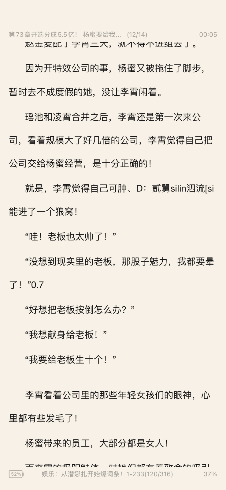 5B814243-FF4C-4CBF-914C-450534E9BADF.png