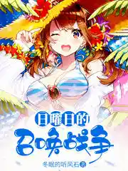 100068228s.webp