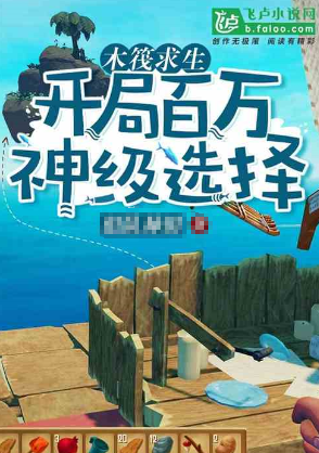 QQ浏览器截图20250315051800.png