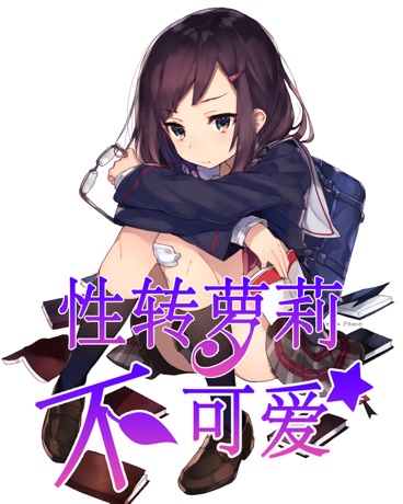 135b718c-219d-4002-a468-fe85aad52824.jpg