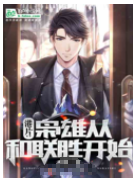 QQ浏览器截图20250321210642.png