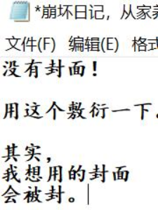 IMG_20250323_094943.png