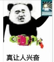 mmexport1742982821998.jpg