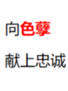 1001282162.png