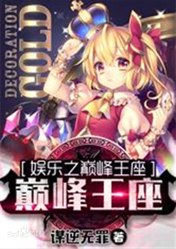 9358d109b3de9c82ca574f4a6581800a18d843c0.webp.png