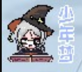 微信截图_20250428170621.png