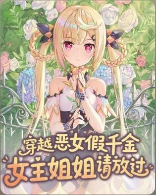 qq_pic_merged_1748176261268.jpg