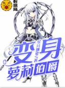 2345截图20250606212724.png