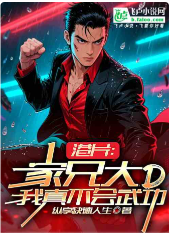 QQ_1754921167217.png