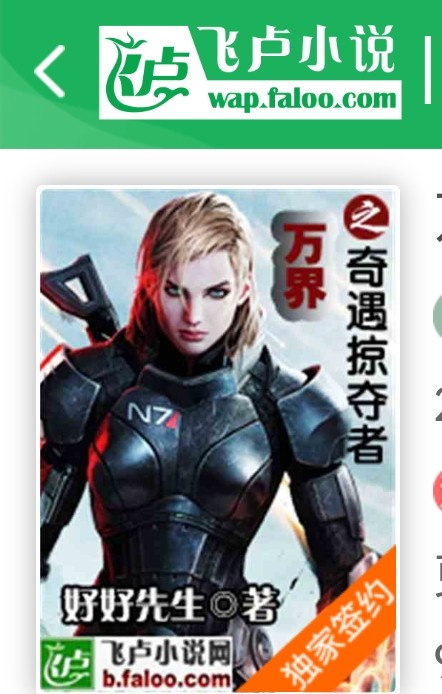 Screenshot_20250908_023614.jpg