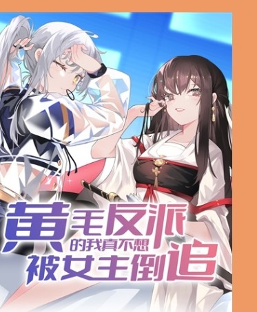 Screenshot_20250908_204355.jpg