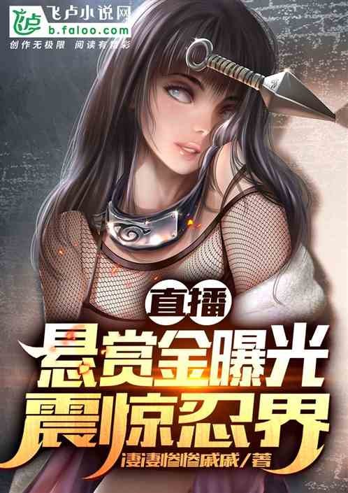 125423elkb0cfbvvibrett.jpg