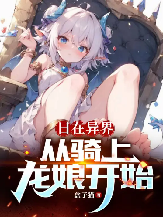 eac4b74543a98226cffc07e747daae014a90f703bde1.webp.png