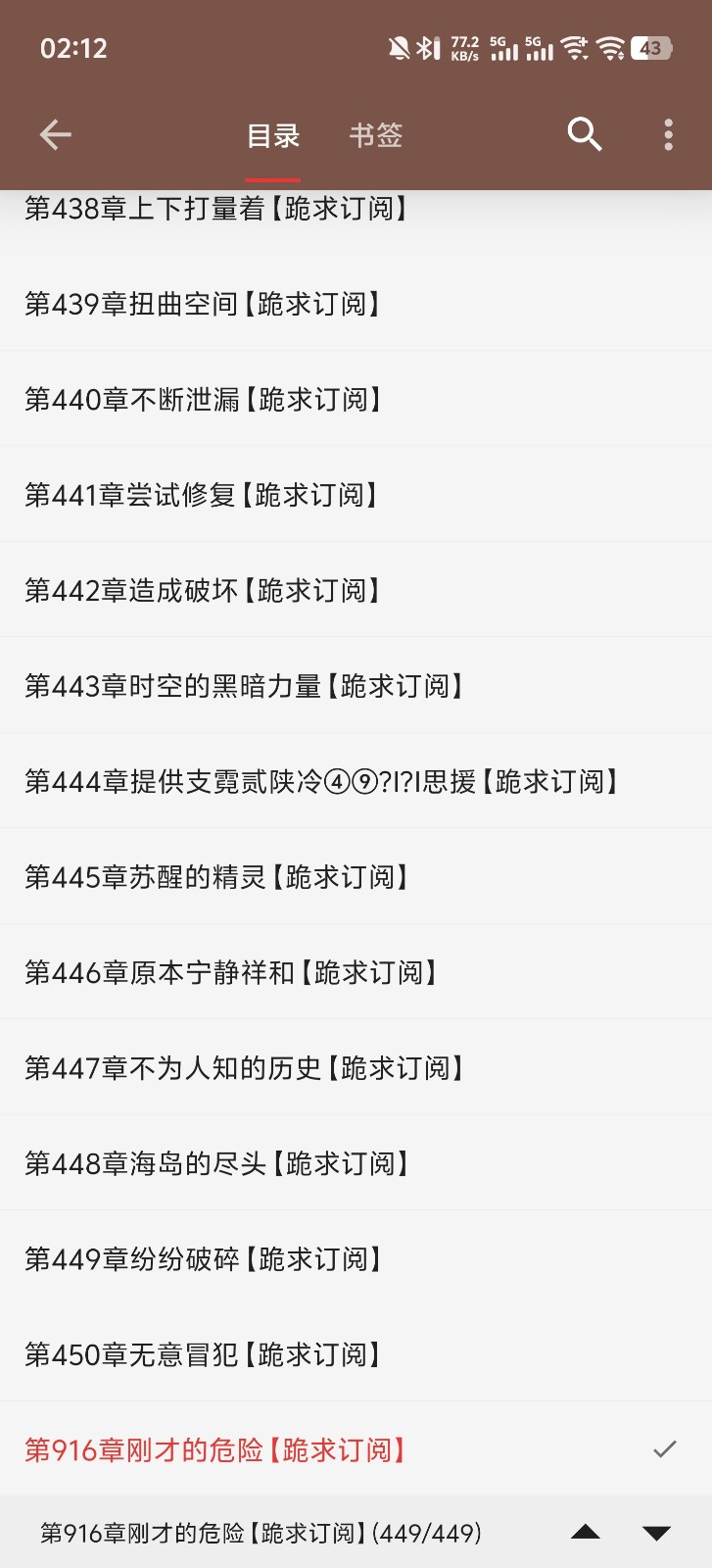 Screenshot_20260428_021225.jpg