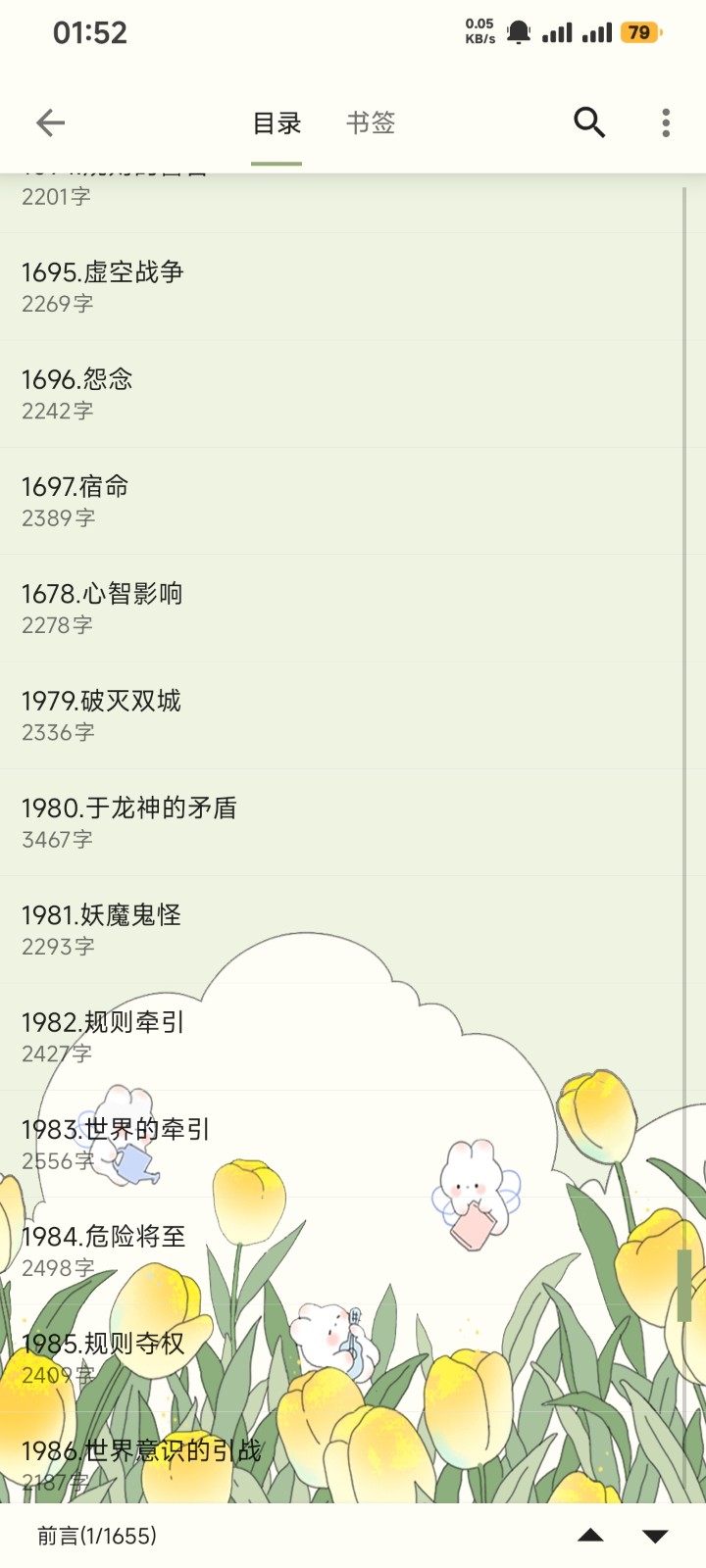 1000154811.jpg