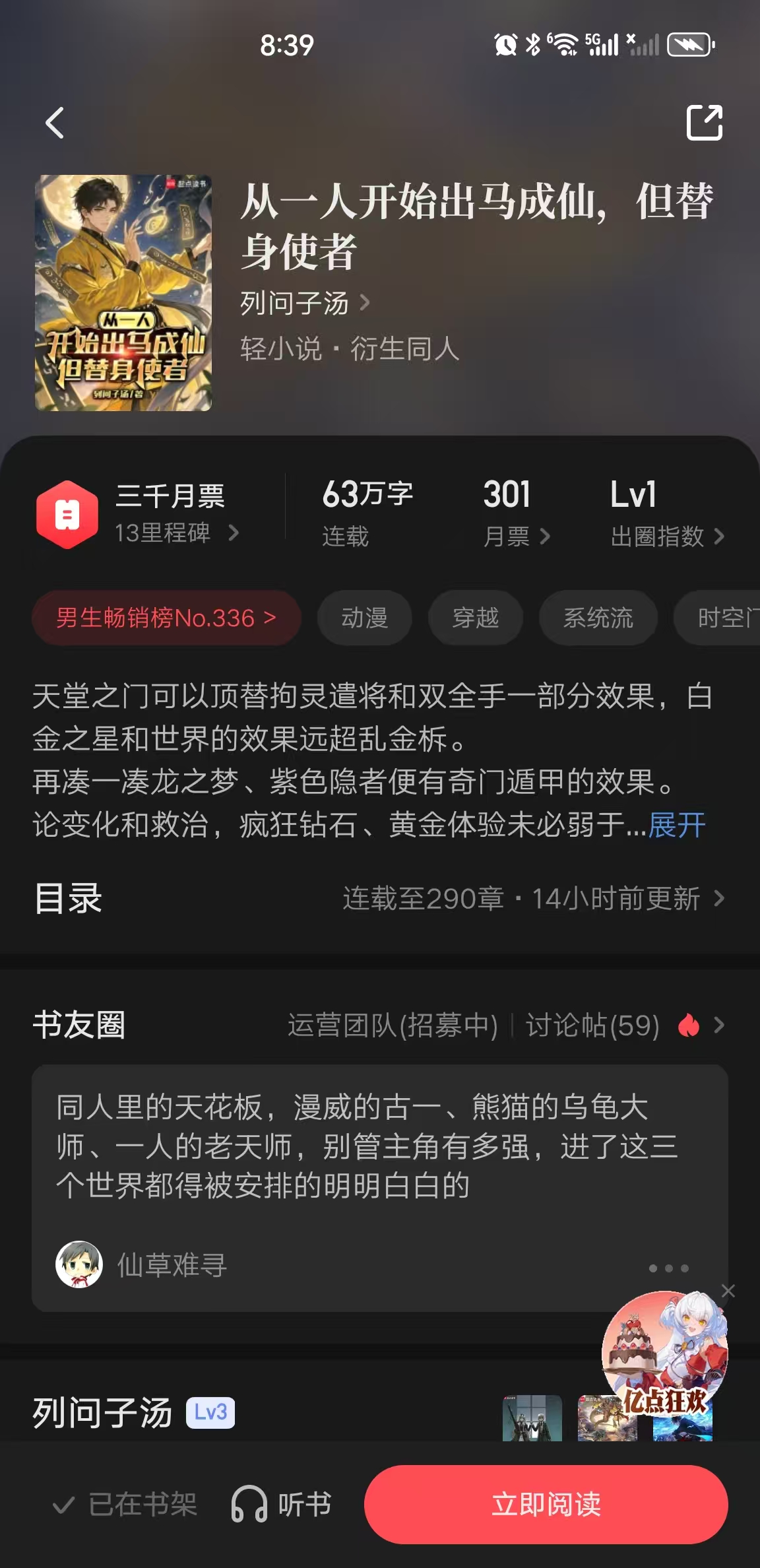 微信图片_20260518083930.jpg