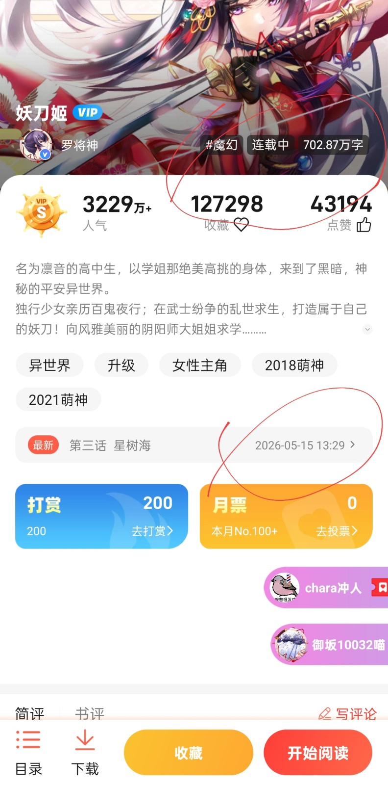 1000113817.jpg