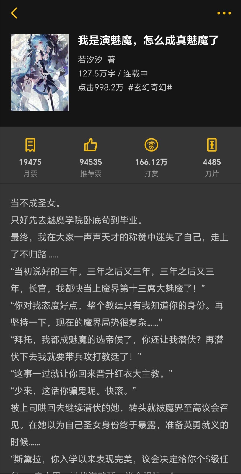 1000118918.jpg