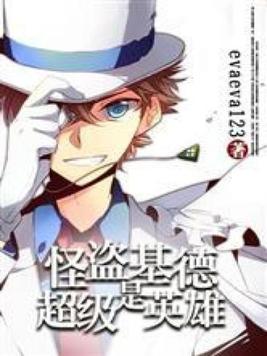 u=2270210950,4251795622&fm=179&app=35&f=JPEG.jpg