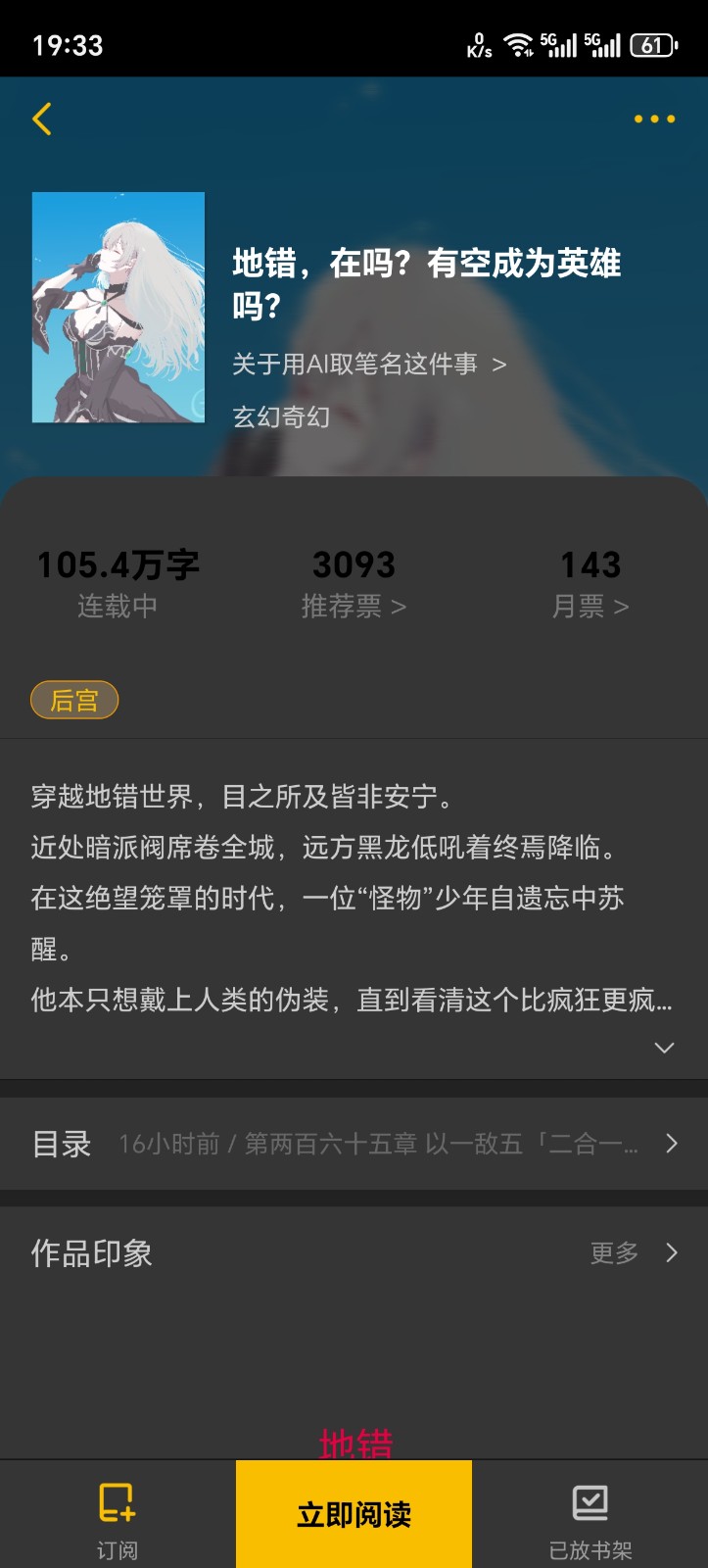 1000655379.jpg