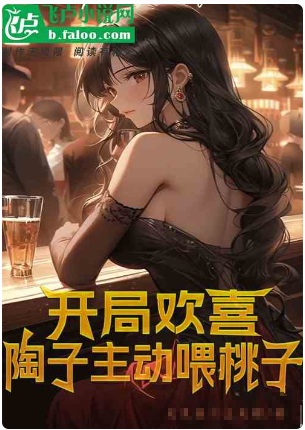 QQ浏览器截图20260614190851.png