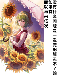 01-02-26225930-85504.png