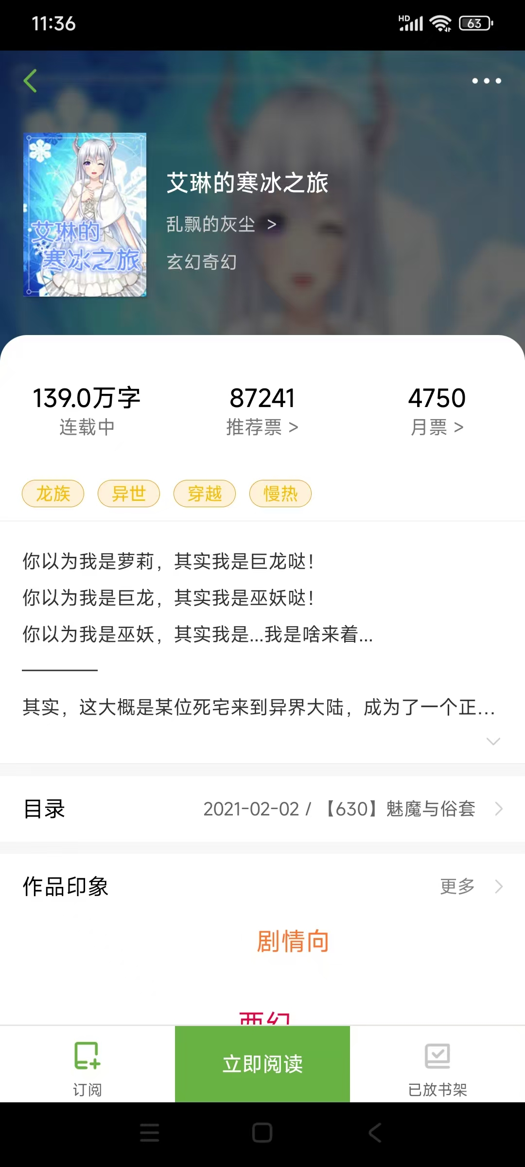 微信图片_20260623113747.jpg