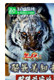 QQ_1782917494519.png