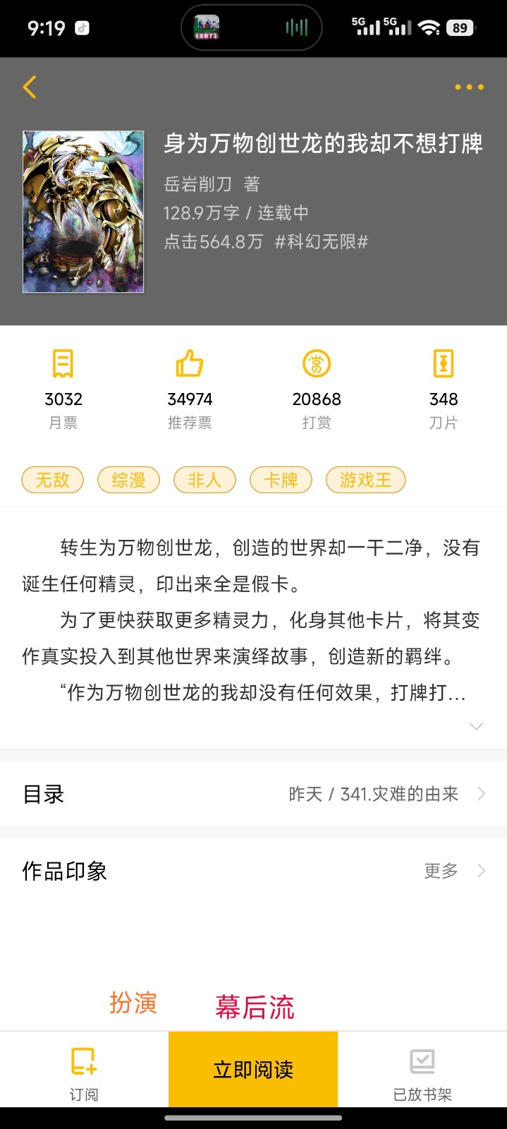 1000141050.jpg