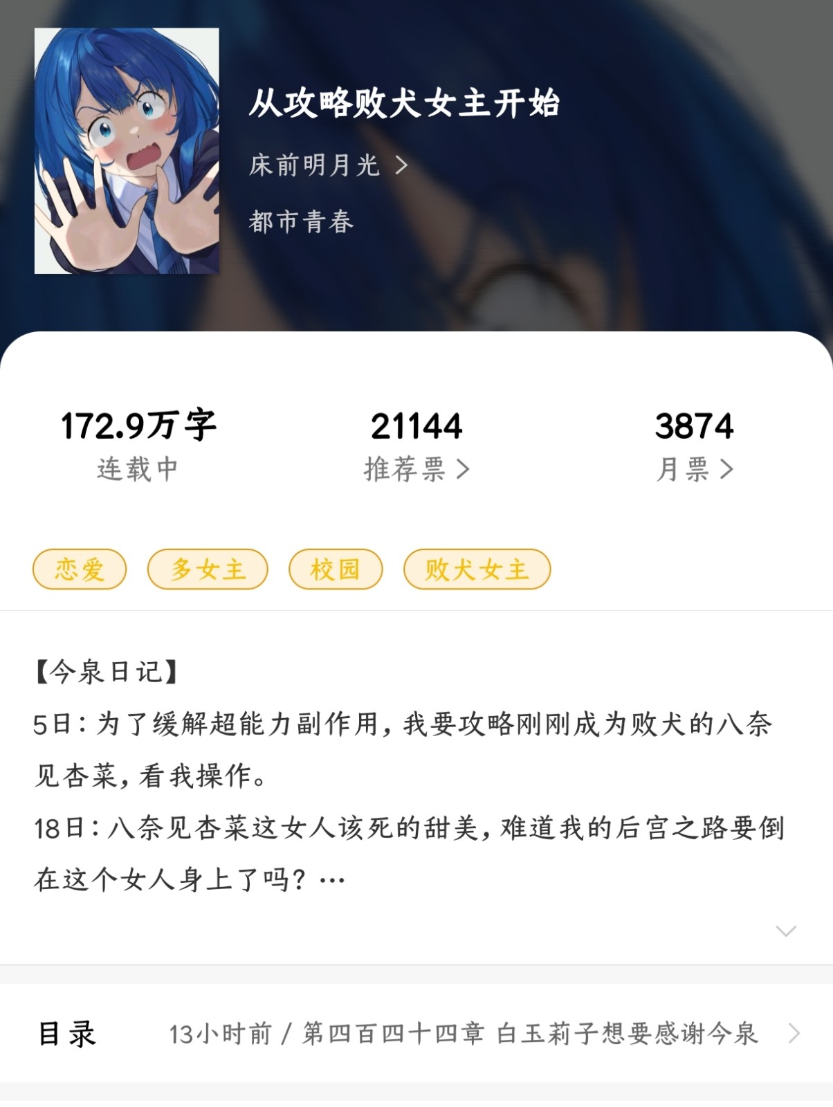 1000502569.jpg