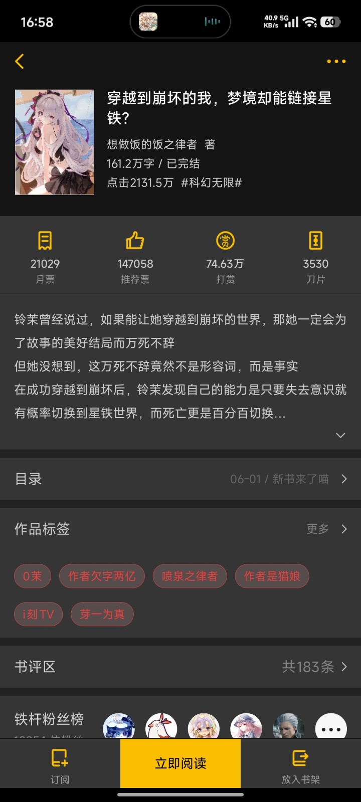 1000166392.jpg