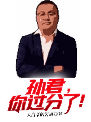 1000012029.jpg