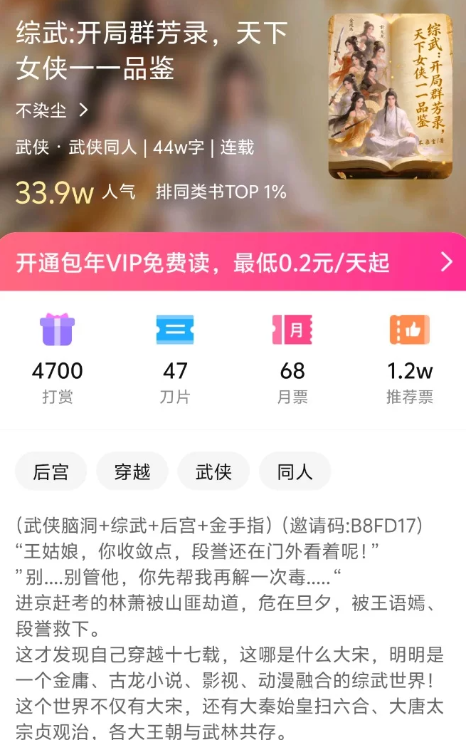 搜狗截图20260828111951.png